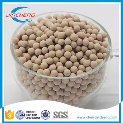 Ангстром генератора 9 кислорода PSA молекулярной сетки цеолита азота отдельный