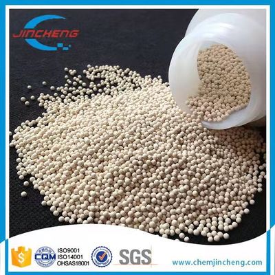 азот лепешки молекулярной сетки 1.6mm адсорбента HP 13X отделяется